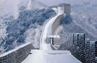 Badaling Section of the Great Wall in Beijing